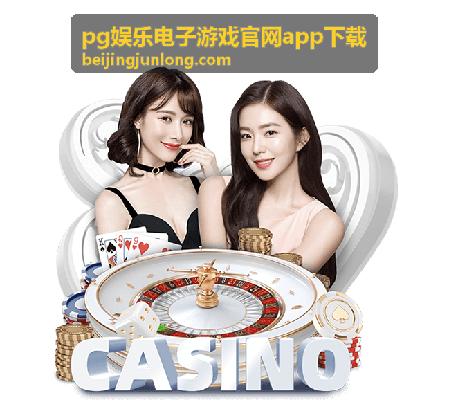 世界杯32强名单揭晓：埃及队强势入围，32强名单含埃及